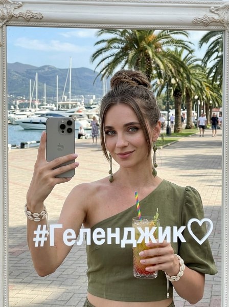 Пример нейрофотосессии по промпту № 10046