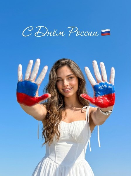 Пример нейрофотосессии по промпту № 7600