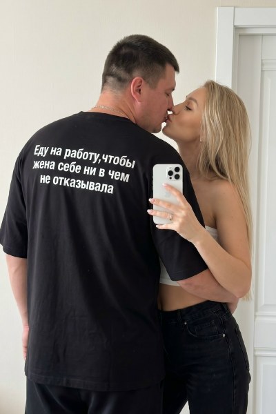 Пример нейрофотосессии по промпту № 4135