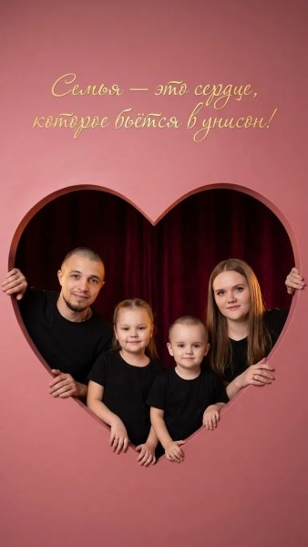 Пример нейрофотосессии по промпту № 12715