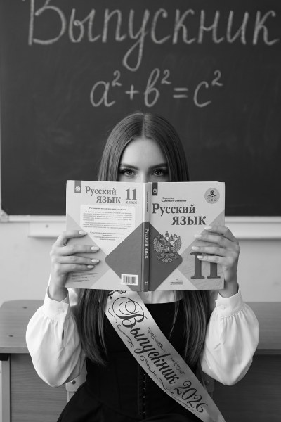 Пример нейрофотосессии по промпту № 3903