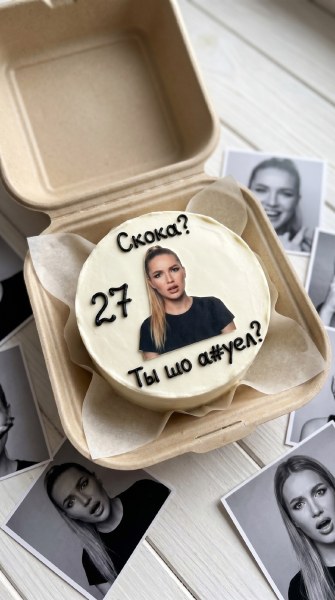 Пример нейрофотосессии по промпту № 4128