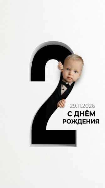 Пример нейрофотосессии по промпту № 6069