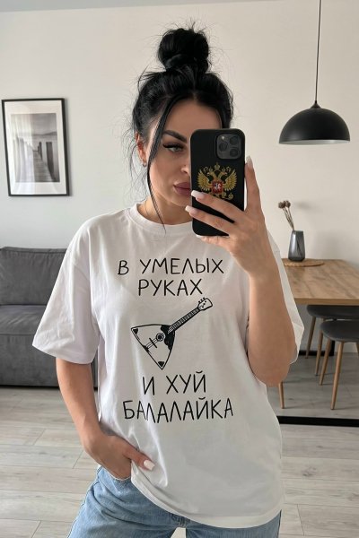 Пример нейрофотосессии по промпту № 15698