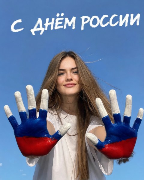 Пример нейрофотосессии по промпту № 7708