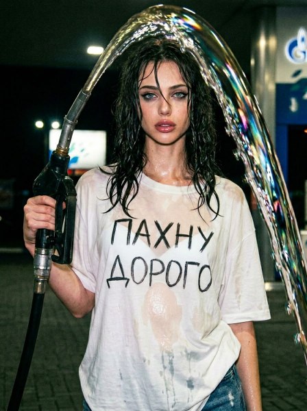 Пример нейрофотосессии по промпту № 11502