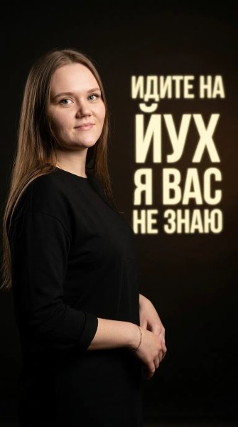 Пример нейрофотосессии по промпту № 12762