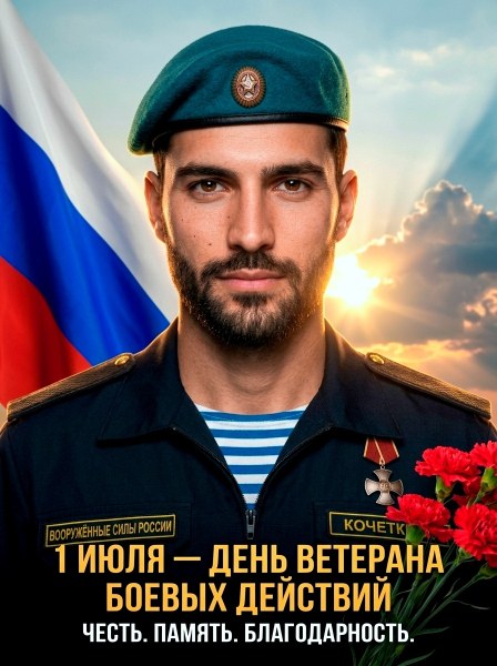 Пример нейрофотосессии по промпту № 10963