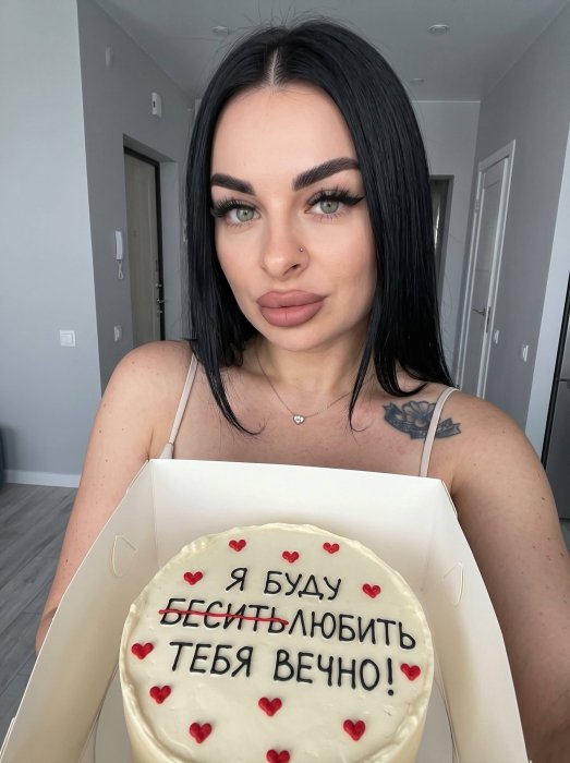 Пример нейрофотосессии по промпту № 17491