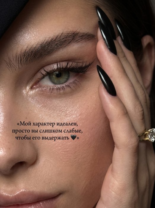 Пример нейрофотосессии по промпту № 16604