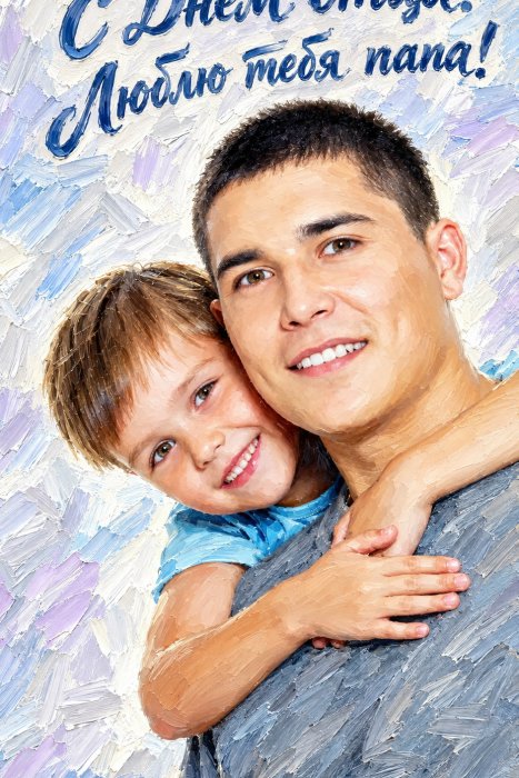 Промпт №25991 — для семейной нейрофотосессии