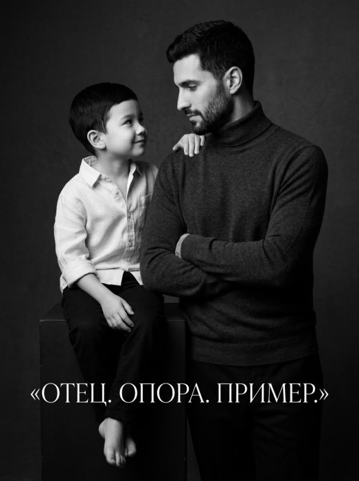 Готовый промпт №26221 для семейной нейрофотосессии