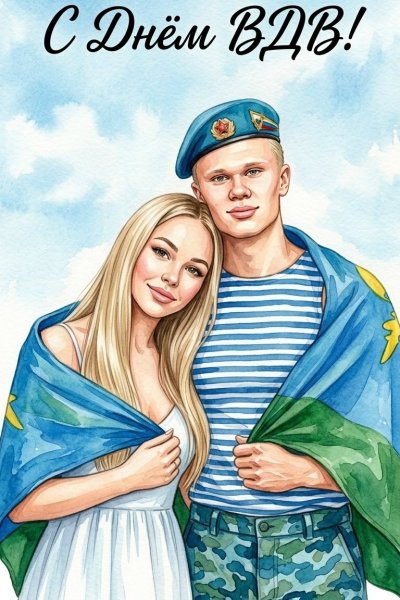 Пример нейрофотосессии по промпту № 15887
