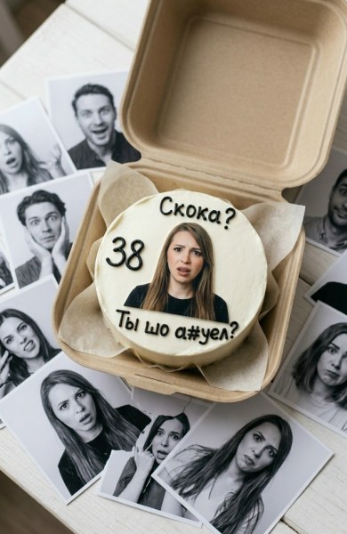 Пример нейрофотосессии по промпту № 4473