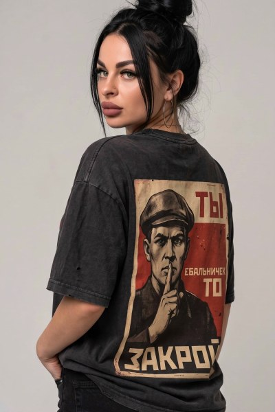 Пример нейрофотосессии по промпту № 13765