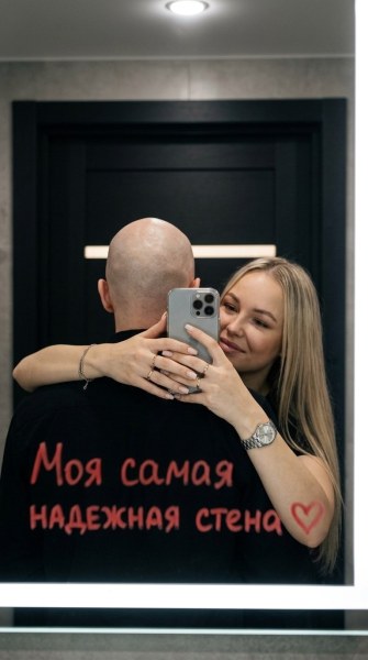 Пример нейрофотосессии по промпту № 4526