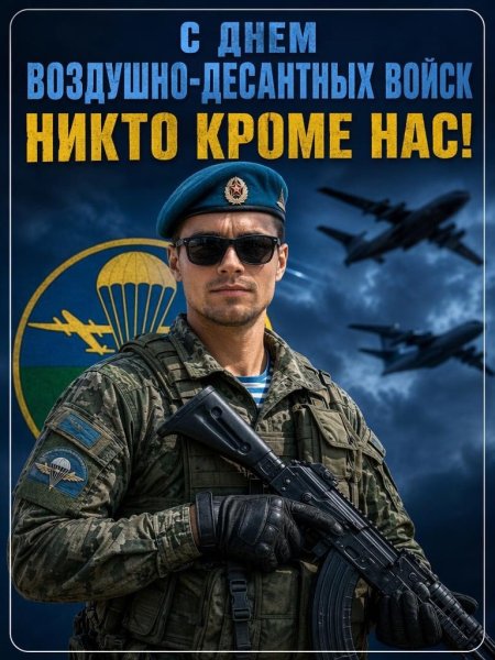 Пример нейрофотосессии по промпту № 15187