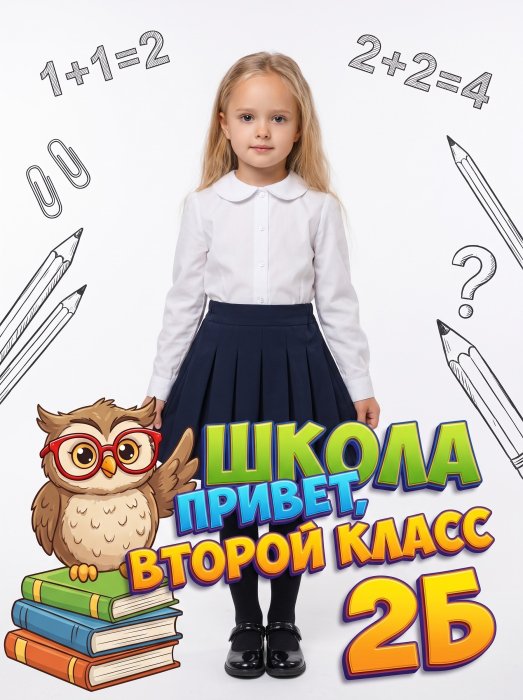 Пример нейрофотосессии по промпту № 19858
