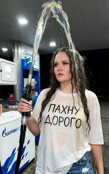 Пример нейрофотосессии по промпту № 12721