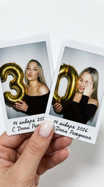 Пример нейрофотосессии по промпту № 1848