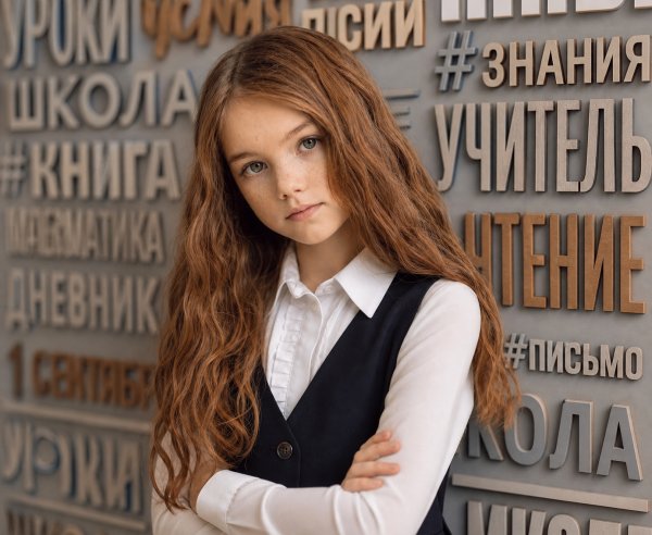Пример нейрофотосессии по промпту № 20293